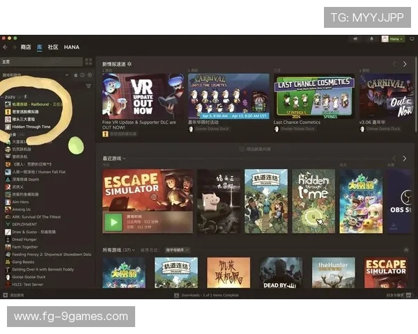 Steam游戏安装指南：一键打开游戏新世界